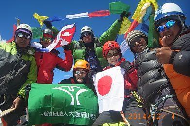 2017年4月、コンデリ（ネパール6187m）登頂